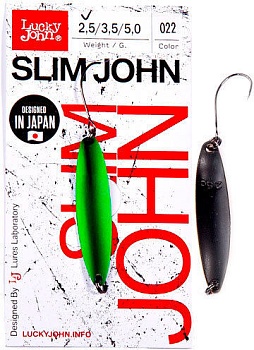 Блесна LUCKY JOHN Мод. SLIM JOHN 022 — купить блесну в Алматы | KORGAN