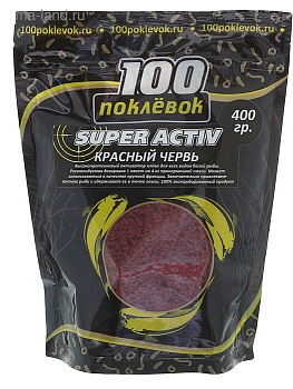 Активатор клёва сухой 100 ПОКЛЕВОК (Super-Aсtiv красный червь)(400г.) — приманки, бойлы, пеллетс | Алматы, Казахстан