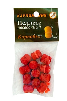 Пеллетс для насадки КАРПОМАНИЯ (карповый)(тонущие)(на резинке)(10мм)(12шт.) — приманки, бойлы, пеллетс | Алматы, Казахстан