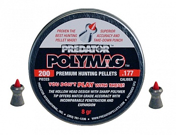 Пульки JSB Мод. PREDATOR POLYMAG купить в Алматы | Магазин Корган Центр