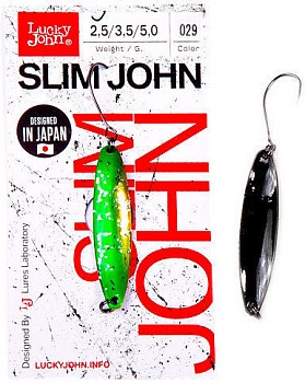 Блесна LUCKY JOHN Мод. SLIM JOHN 029 — купить блесну в Алматы | KORGAN