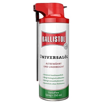 Оружейное масло BALLISTOL UNIVERSAL OIL для ухода за оружием в Алматы, Казахстан