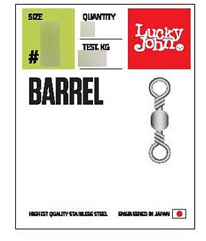 Вертлюги LUCKY JOHN Мод. PRO SERIES BARREL 010 — аксессуары и снаряжение для рыбалки: коробки, держатели, инструменты | Алматы, Казахстан