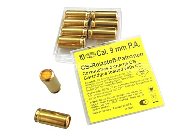 Патрон для газового оружия WADIE - CS (9мм P.A.) купить в Алматы