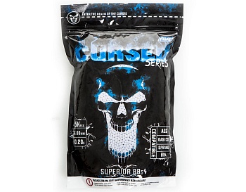  Страйкбольные боеприпасы Пластиковые шарики CURSED купить Алматы Казахстан Кoрган Центр | Казахстан | Доставка 