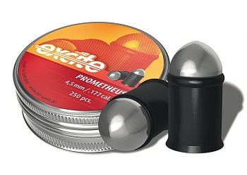 Пульки EXCITE Мод. PROMETHEUS купить в Алматы | Магазин Корган Центр