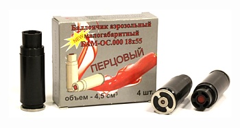 Купить Патрон аэрозольный в Алматы, Казахстан