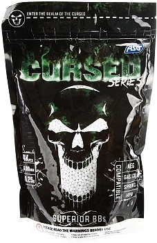 Страйкбольные боеприпасы Пластиковые шарики CURSED купить Алматы Казахстан Кoрган Центр | Казахстан | Доставка 