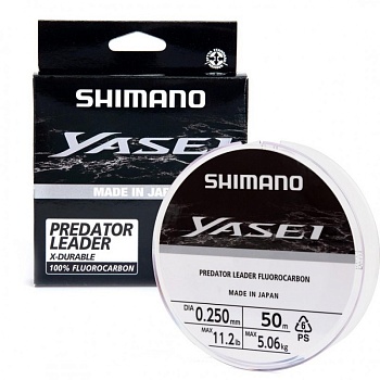 Леска SHIMANO YASEI PREDATOR FLUOCARBON — леска для рыбалки, плетёнка, флюорокарбон | Алматы, Казахстан