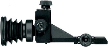 Прицел GAMO Мод. DIOPTER для охоты в Алматы, Казахстан