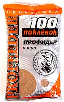 Прикормка летняя 100 ПОКЛЕВОК (Profeeder фидер-озеро)(900г.) — приманки, бойлы, пеллетс | Алматы, Казахстан