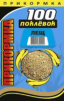 Прикормка летняя 100 ПОКЛЕВОК (лещ)(900г.) — приманки, бойлы, пеллетс | Алматы, Казахстан