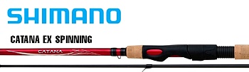 Спиннинг штекерный SHIMANO CATANA EX 27MH — штекерное удилище для рыбалки | Алматы, Казахстан
