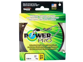 Шнур SHIMANO POWER PRO SUPER8SLICK HI-VIS YELLOW — леска для рыбалки, плетёнка, флюорокарбон | Алматы, Казахстан