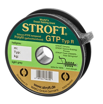 Шнур STROFT GTP R (100м) R8 (23,0кГ) — леска для рыбалки, плетёнка, флюорокарбон | Алматы, Казахстан