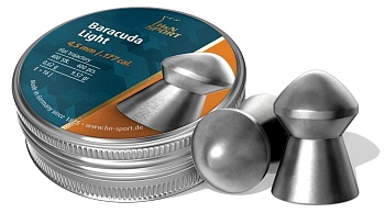 Пульки H&N Мод. BARACUDA LIGHT купить в Алматы | Магазин Корган Центр