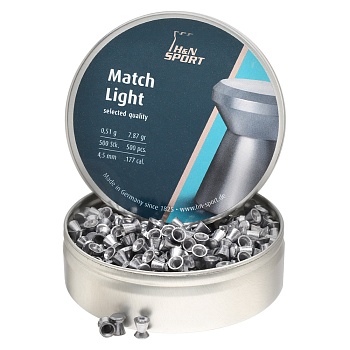 Пульки H&N Мод. MATCH LIGHT купить в Алматы | Магазин Корган Центр