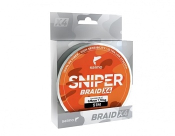 Шнур SALMO SNIPER BRAID X4 — леска для рыбалки, плетёнка, флюорокарбон | Алматы, Казахстан