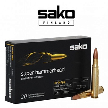 Патрон для нарезного оружия SAKO (.30-06 Sprg.) доступен в нашем магазине