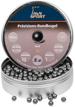 Пульки H&N Мод. BBs ROUND BLACK купить в Алматы | Магазин Корган Центр