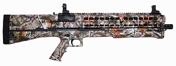 Гладкоствольное ружье UTAS Мод. UTS-15 HUNTING CAMO (помповое ружье) для охоты и спортивной стрельбы в Алматы, Казахстан