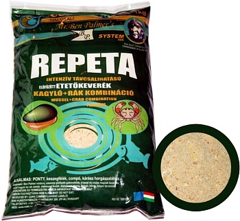 Прикормка CUKK REPETA (аромат мидий и крабов)(1кГ) — приманки, бойлы, пеллетс | Алматы, Казахстан