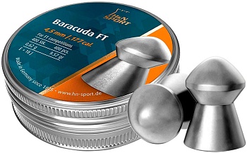 Пульки H&N Мод. BARACUDA FT купить в Алматы | Магазин Корган Центр