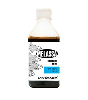 MELASSA-свекловичная патока КАРПОМАНИЯ — приманки, бойлы, пеллетс | Алматы, Казахстан