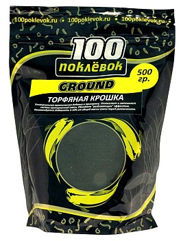 Добавка в прикормку 100 ПОКЛЕВОК — приманки, бойлы, пеллетс | Алматы, Казахстан