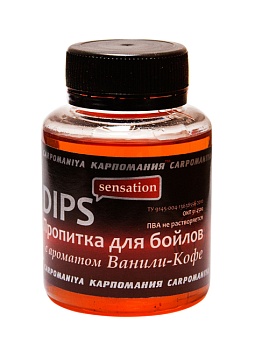 Дип КАРПОМАНИЯ (аромат ванили-кофе)(125мл.) — приманки, бойлы, пеллетс | Алматы, Казахстан