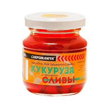 Кукуруза КАРПОМАНИЯ (мягкая)(красно-оранж.с аром.сливы)(105г.) — приманки, бойлы, пеллетс | Алматы, Казахстан