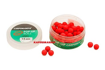 Бойлы КАРПОМАНИЯ (плавающие)(вкус червя)(14мм)(60г.) — приманки, бойлы, пеллетс | Алматы, Казахстан