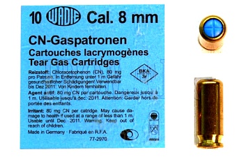 Патрон для газового оружия WADIE - CN (8мм) купить в Алматы