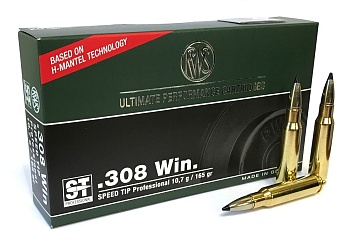 Патрон для нарезного оружия RWS (.308 Win.) доступен в нашем магазине