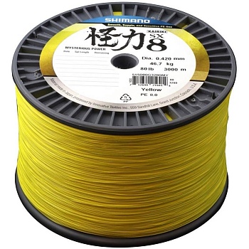 Шнур SHIMANO KAIRIKI 8 YELLOW — леска для рыбалки, плетёнка, флюорокарбон | Алматы, Казахстан