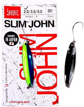 Блесна LUCKY JOHN Мод. SLIM JOHN 021 — купить блесну в Алматы | KORGAN