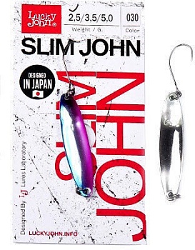 Блесна LUCKY JOHN Мод. SLIM JOHN 030 — купить блесну в Алматы | KORGAN
