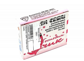 Патрон Газовый к "Удар" БАМ 2000-04-КП-1 — купить в Алматы | KORGAN.KZ