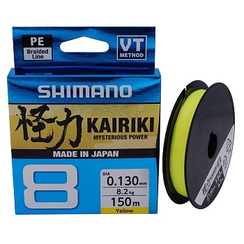 Шнур SHIMANO KAIRIKI 8 YELLOW — леска для рыбалки, плетёнка, флюорокарбон | Алматы, Казахстан