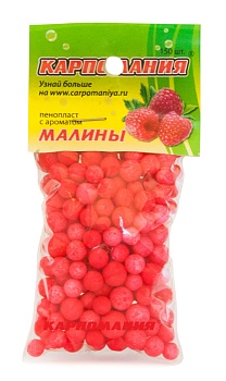 Пенопласт КАРПОМАНИЯ (малиновый с аром.малины)(150шт.) — приманки, бойлы, пеллетс | Алматы, Казахстан