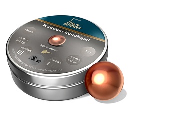 Пульки H&N Мод. BBs ROUND COOPER PLATED купить в Алматы | Магазин Корган Центр