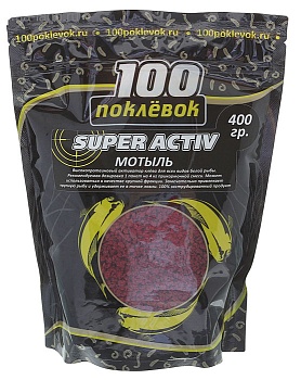 Активатор клёва сухой 100 ПОКЛЕВОК (Super-Aсtiv мотыль)(400г.) — приманки, бойлы, пеллетс | Алматы, Казахстан