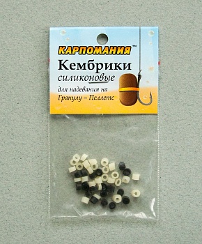 Кембрики КАРПОМАНИЯ — аксессуары и снаряжение для рыбалки: коробки, держатели, инструменты | Алматы, Казахстан