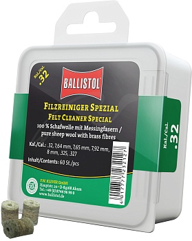 Патчи войлочные BALLISTOL SPECIAL для ухода за оружием в Алматы, Казахстан