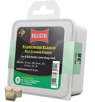 Патчи войлочные BALLISTOL CLASSIC для ухода за оружием в Алматы, Казахстан