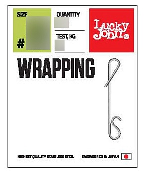 Соединители безузловые LUCKY JOHN Мод. PRO SERIES WRAPPING 03M — аксессуары и снаряжение для рыбалки: коробки, держатели, инструменты | Алматы, Казахстан