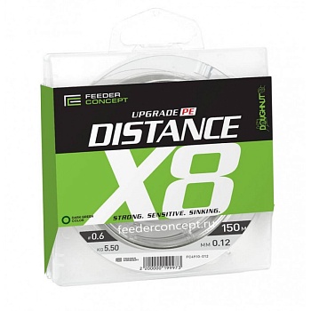 Шнур FEEDER CONCEPT DISTANCE X8 BRAID DARK GREEN — леска для рыбалки, плетёнка, флюорокарбон | Алматы, Казахстан