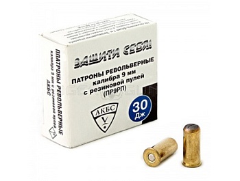 Купить Травматический патрон АКБС в Алматы, Казахстан