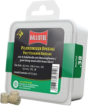 Патчи войлочные BALLISTOL SPECIAL для ухода за оружием в Алматы, Казахстан