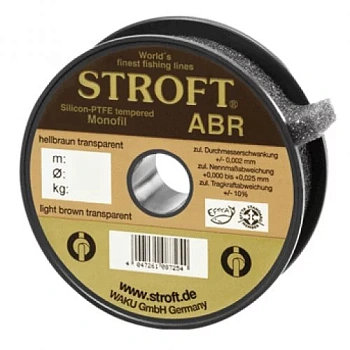 Леска STROFT ABR (100м) 0,14мм (2,3кГ) — леска для рыбалки, плетёнка, флюорокарбон | Алматы, Казахстан
